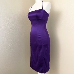 Bebe Purple Cocktail Dress